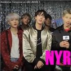 방탄소년단,방송,미국