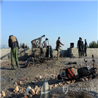 폭탄,아프간,지역