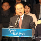 부산시,민주당,장관