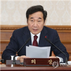 3만,달러,국민,새해,대한민국