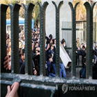 이란,텔레그램,시위,차단,채널,31일