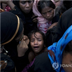 아이,정신건강,가족,난민,캠프,미얀마,문제