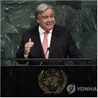 사무총장,세상,적색경보,통합