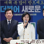 승리,정부,한국당,지방선거,이번,문재인,선거,민주당,보수,적폐청산