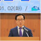 용평리조트,평창동계올림픽,성장