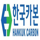 보냉자재,초저온,한국카본,삼성중공업
