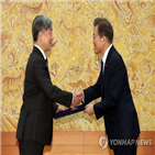 대통령,감사원장,임명장,대법관