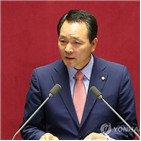 자유한국당,의원