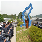 명예수당,국가유공자,신설