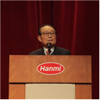 혁신,한미약품,제약강국