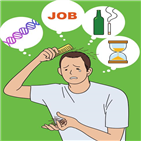 머리카락,건강상태,성분