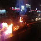 이란,시위,테헤란,보도,검거