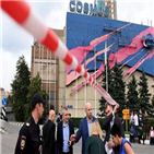 공항,전화,러시아