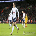 손흥민,토트넘,가디언,이타적