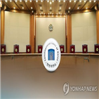 기간,재학,기재,중퇴학력