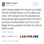 김정은,트럼프,미국,북한,위원장,단추