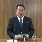 3일,국민,대통령,올해,이날,최저임금,개헌,북한,안전벨트,연합뉴스