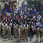 달리트,뭄바이,카스트,마하라슈트라,인도,시위
