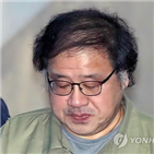 회장,출연