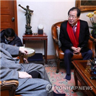 개헌,총리,국민