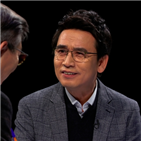 정부,파기,위안부