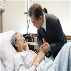 할머니,위안부,대통령,합의