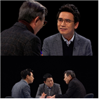 유시민,정부,파기