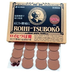 동전파스,파스,피부