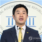 의원,관련자,당시