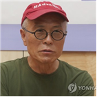 투자,주식투자,화백,허영만,시작,메시지,생각