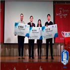 감독,행사,재단