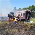 열차사고,남아프리카공화국