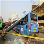 경찰,사고,크레인,시행사,조사,시공사