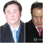 의원,한국당,대변인,구속,논평,차원,검찰