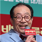 신구,위해