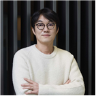 신임,이정헌,대표이사