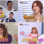 방송,시청률,KBS,3.6