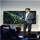 연결,CES,삼성전자,세상