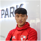 선수,이종민,부산