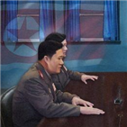 문제,북한,논의,북측,대표단,평창올림픽,참가,정부