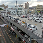 자동차,실제,지난해,등록