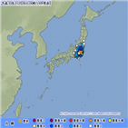 지진,발생,규모,진도,일본,오전