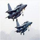 태국,항공기,인도,납품