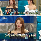 이보영,배우,댓글,장희진,사실,내용,악성,소속사,언니