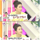 이보영,루머,증권가,내용