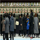 희생자,화재,합동분향소