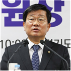 의원,사퇴,도당위원장,출마,상태