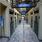 망루,교도소세트장