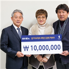 어머니,김경민,입단