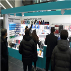 상품점,공식,상품